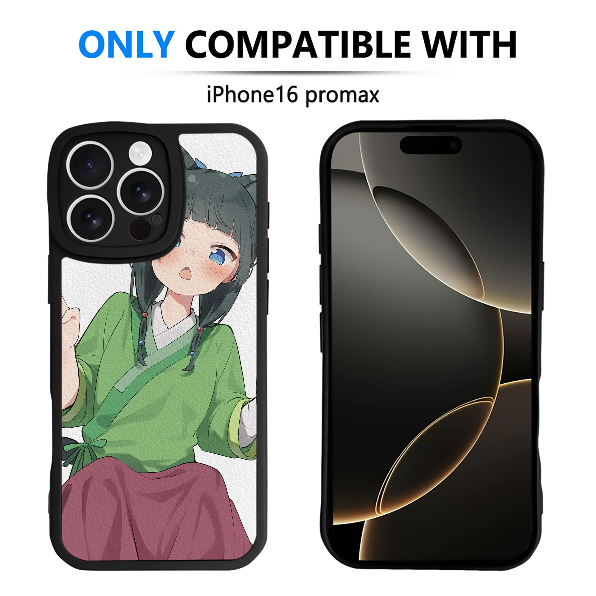 薬屋のひとりごと The Apothecary Diaries 【iPhone 16シリーズ対応】シリコンスマホケース（レザー調） 材質：シリコン